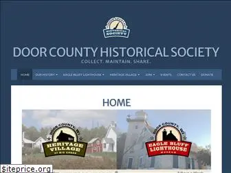 doorcountyhistoricalsociety.org