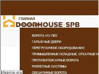 doorhouse-spb.ru