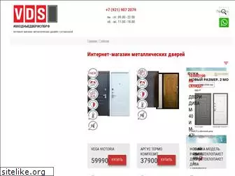 doors-stal.ru