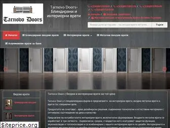 doors.home-bg.eu