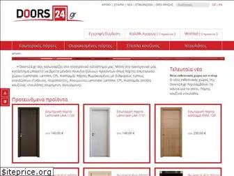 doors24.gr