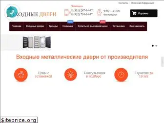 doorsent.ru