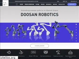 doosanrobots.ru