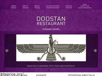 doostanrestaurant.com