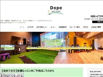 dope-golf.com