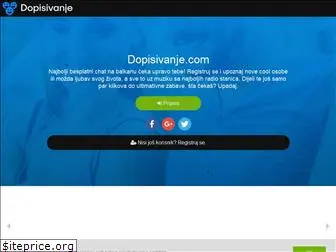 Makedonski sajt za dopisuvanje