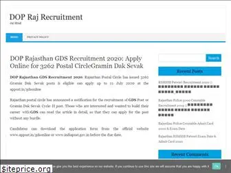 doprajrecruitment.in