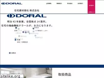 doral.co.jp