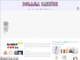 dorama-fashion.com