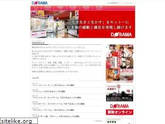 dorama.co.jp