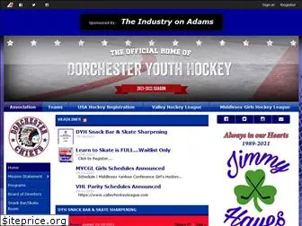 dorchesteryouthhockey.com