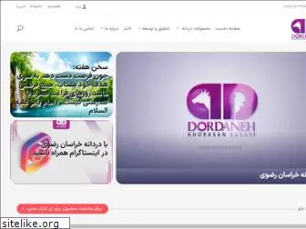 dordanehrazavi.com