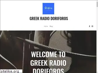 doriforos.com.au