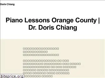 dorischiang.com