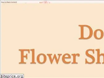 dorisflowershoppe.com