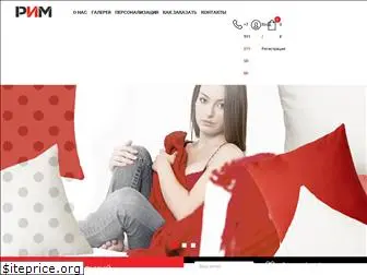www.dorogavrim.ru website price