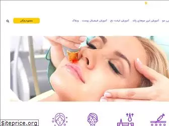 dorsa-clinic.com