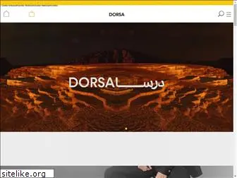 dorsa.net