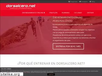 dorsalcero.net