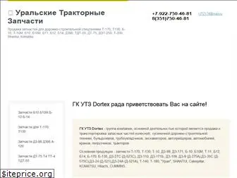 dortex74.ru