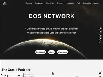 dos.network