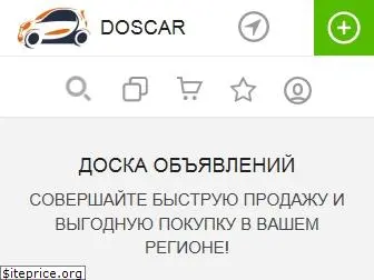 doscar.ru
