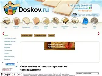 doskov.ru