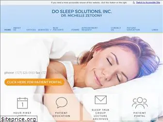 dosleep.net