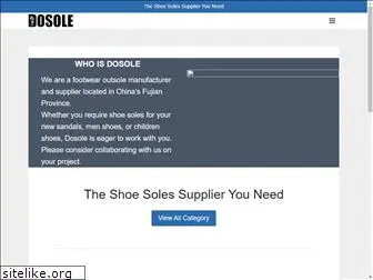 dosole.com