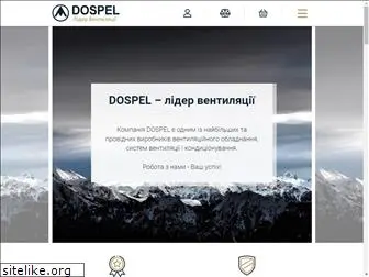 dospel.com.ua