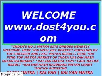 dost4you.com