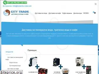 dostavka-voda.com