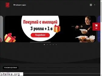 dostavka.restoranieroglif.ru