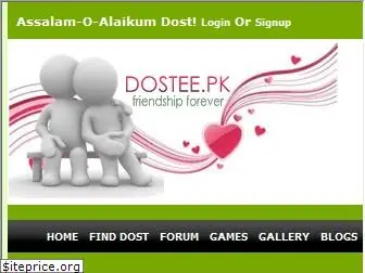 dostee.pk