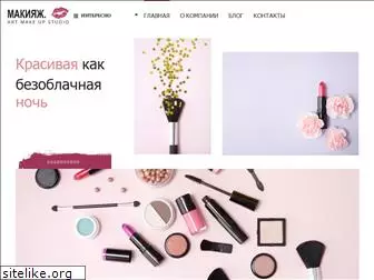 dostoevskiy.net.ru