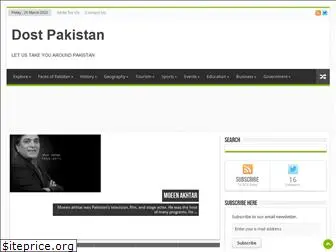 dostpakistan.pk