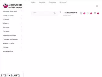 dostup-mebel.ru