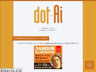 dot-ai.com