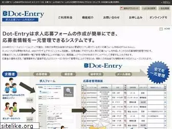 dot-entry.com