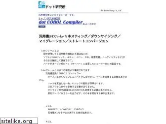 dot.co.jp