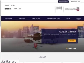 dot.gov.ae