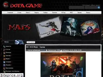 dota-game.com