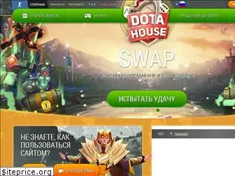 dota.house