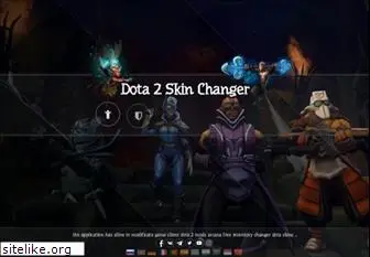 dota2changer.com