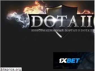 dota2plusz.ru