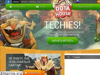 dotahouse.net