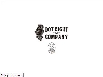 doteightcompany.co.jp