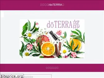 doterrabu.com