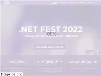 dotnetfest.com