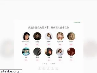douban.fm